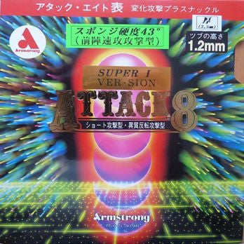 Armstrong Attack 8-43