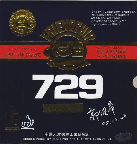 Friendship 729 Super FX
