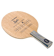 Yasaka Ma Lin Soft Carbon