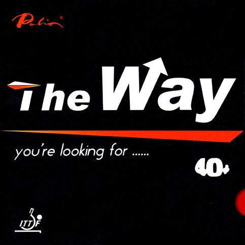 Palio The Way Medium