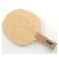 Dr.Neubauer Barricade Dr.Neubauer SE - tabletennisstore.eu