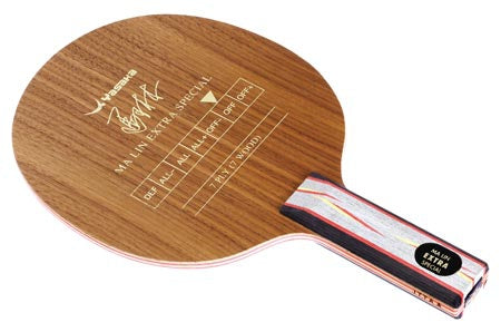 Yasaka Ma Lin Extra Special