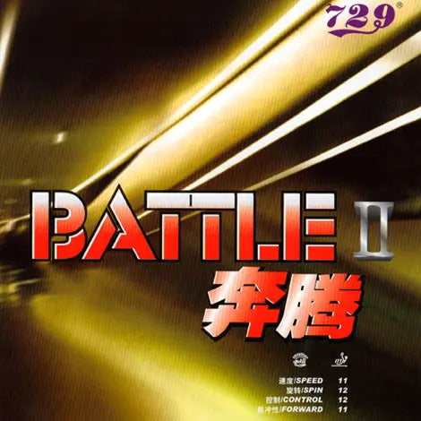 Friendship 729 Battle II Friendship SE - tabletennisstore.eu