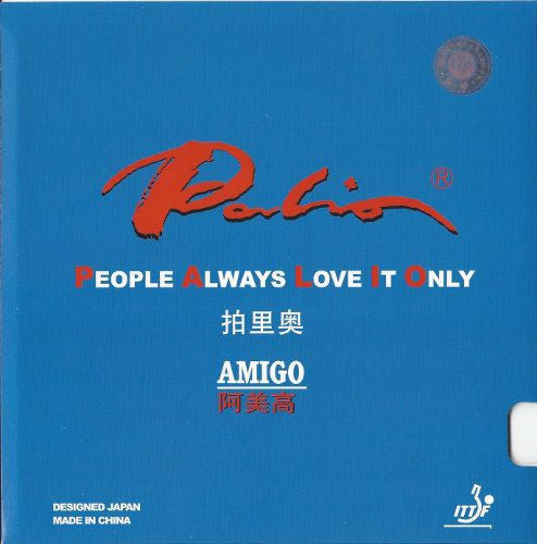 Palio Amigo