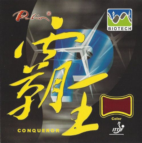 Palio Conqueror Biotech