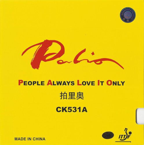 Palio CK531A OX