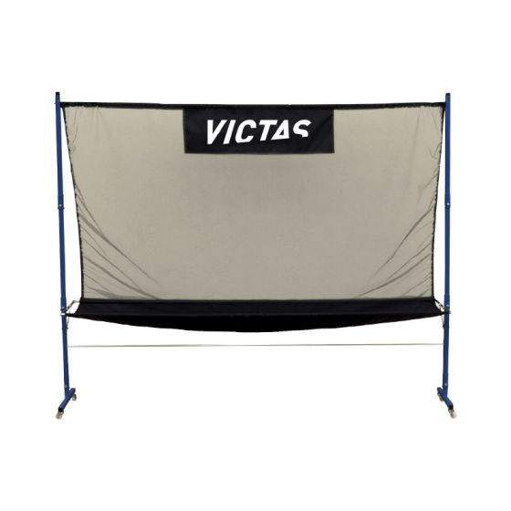 Victas Robot Net
