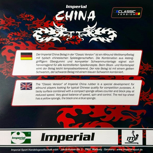 Imperial China Classic Version